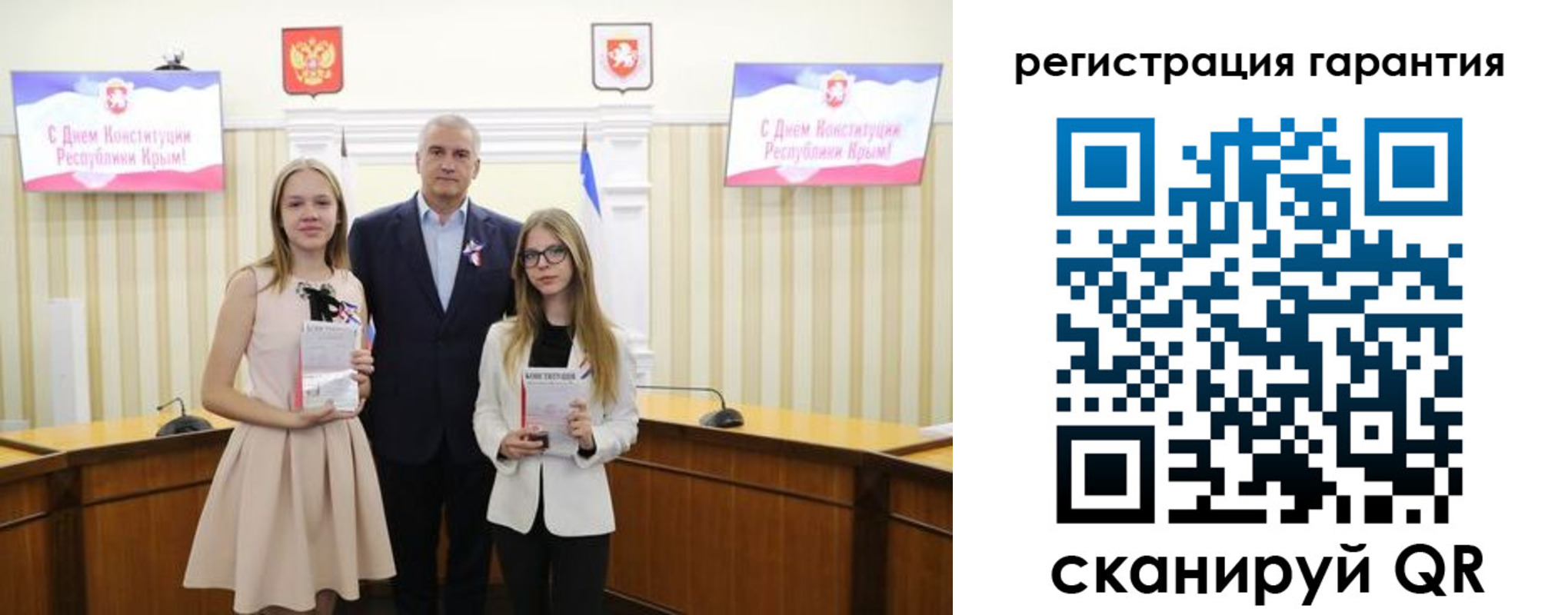 где прописаться в Советской Гавани